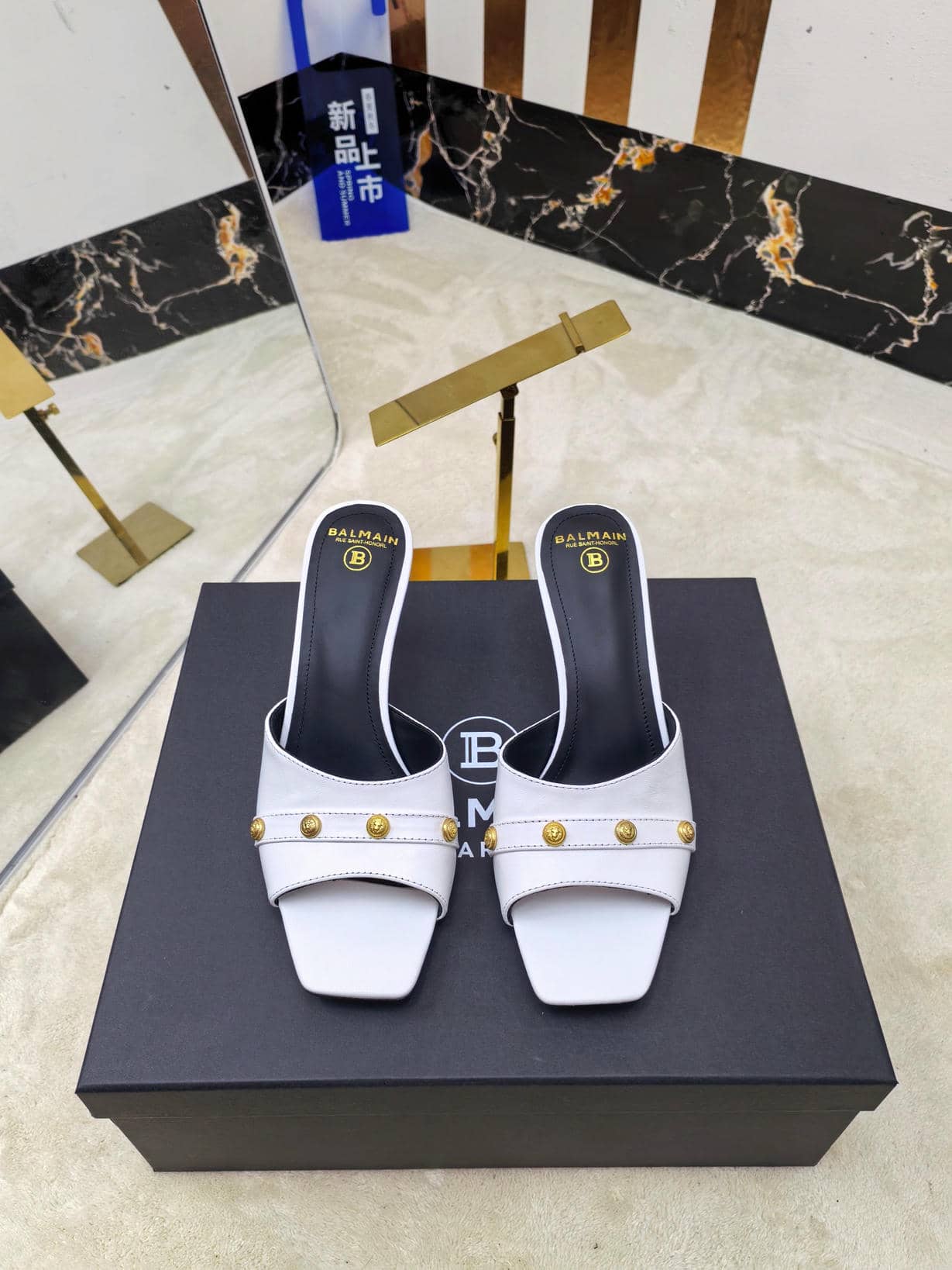 Balmain Heel 17-4
